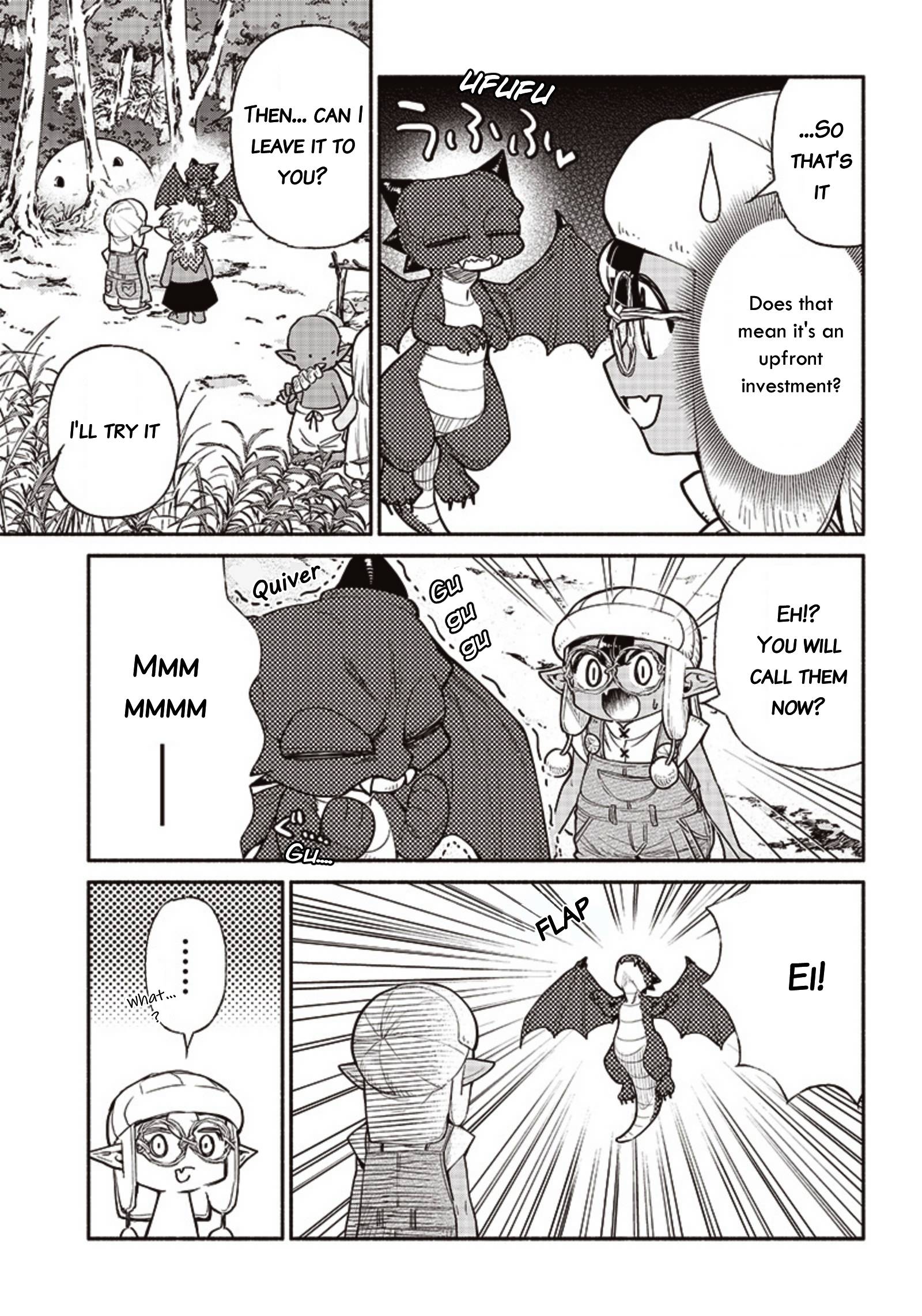 Page 17 of Chapter 42