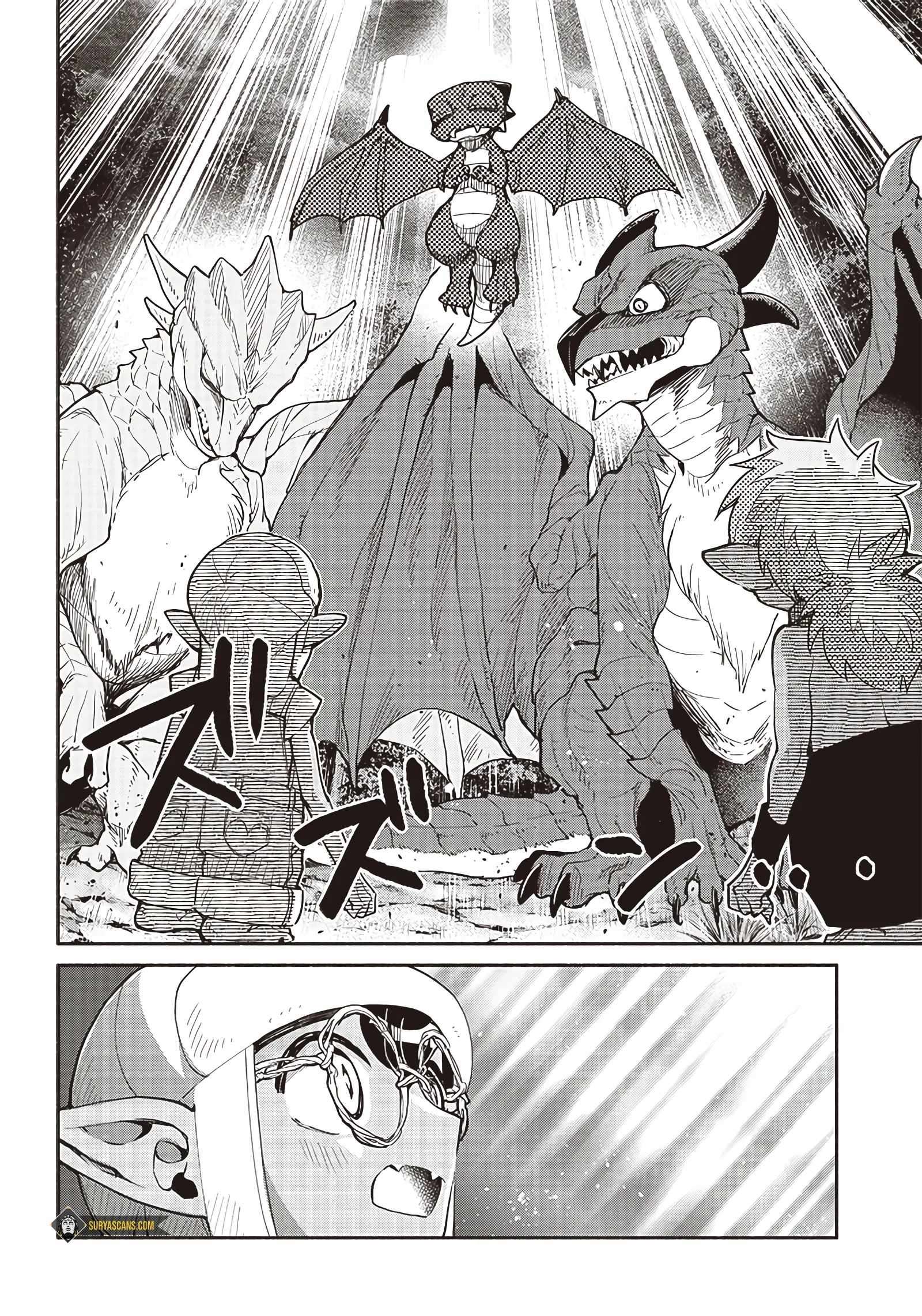 Page 3 of Chapter 43