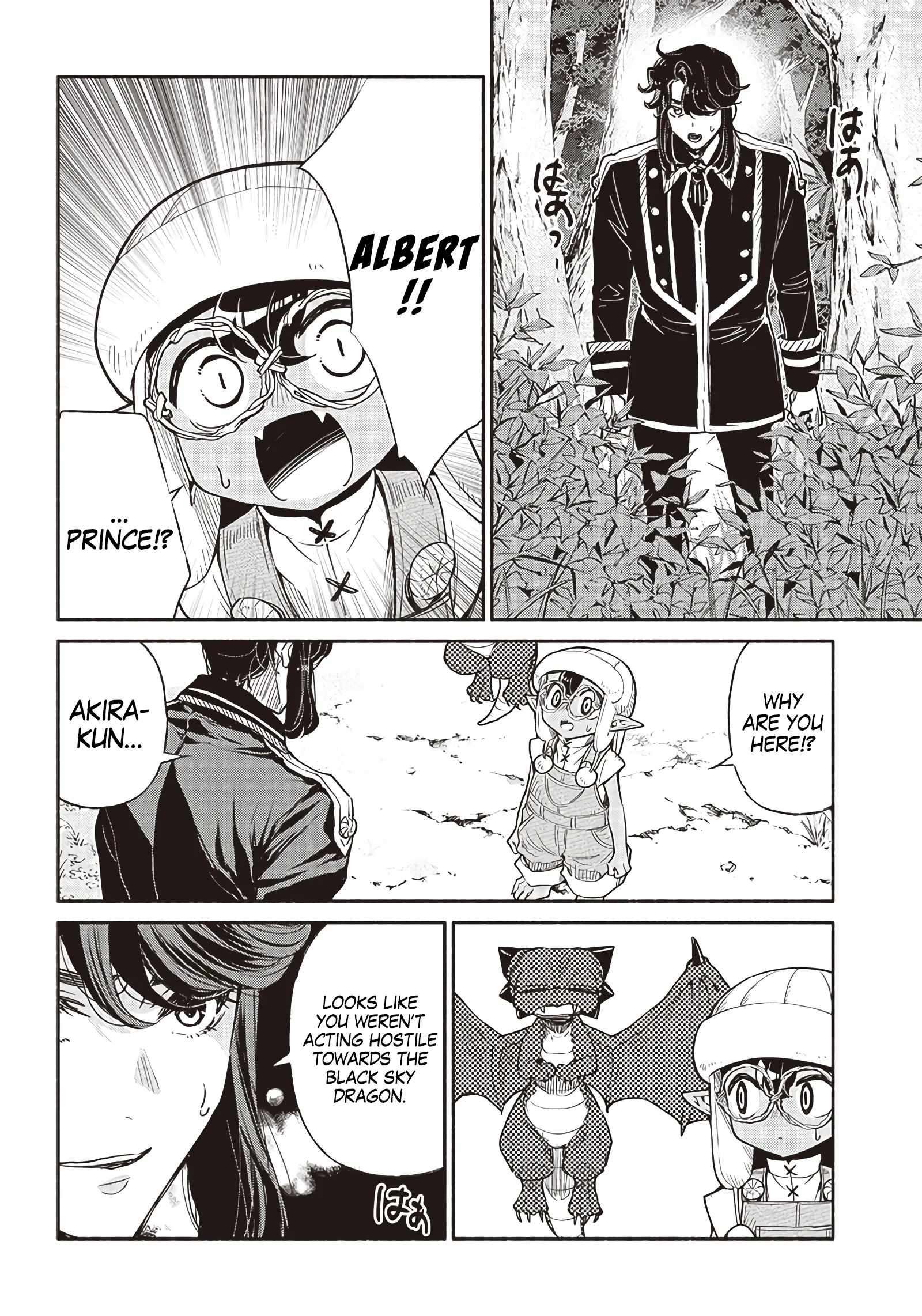 Page 15 of Chapter 43