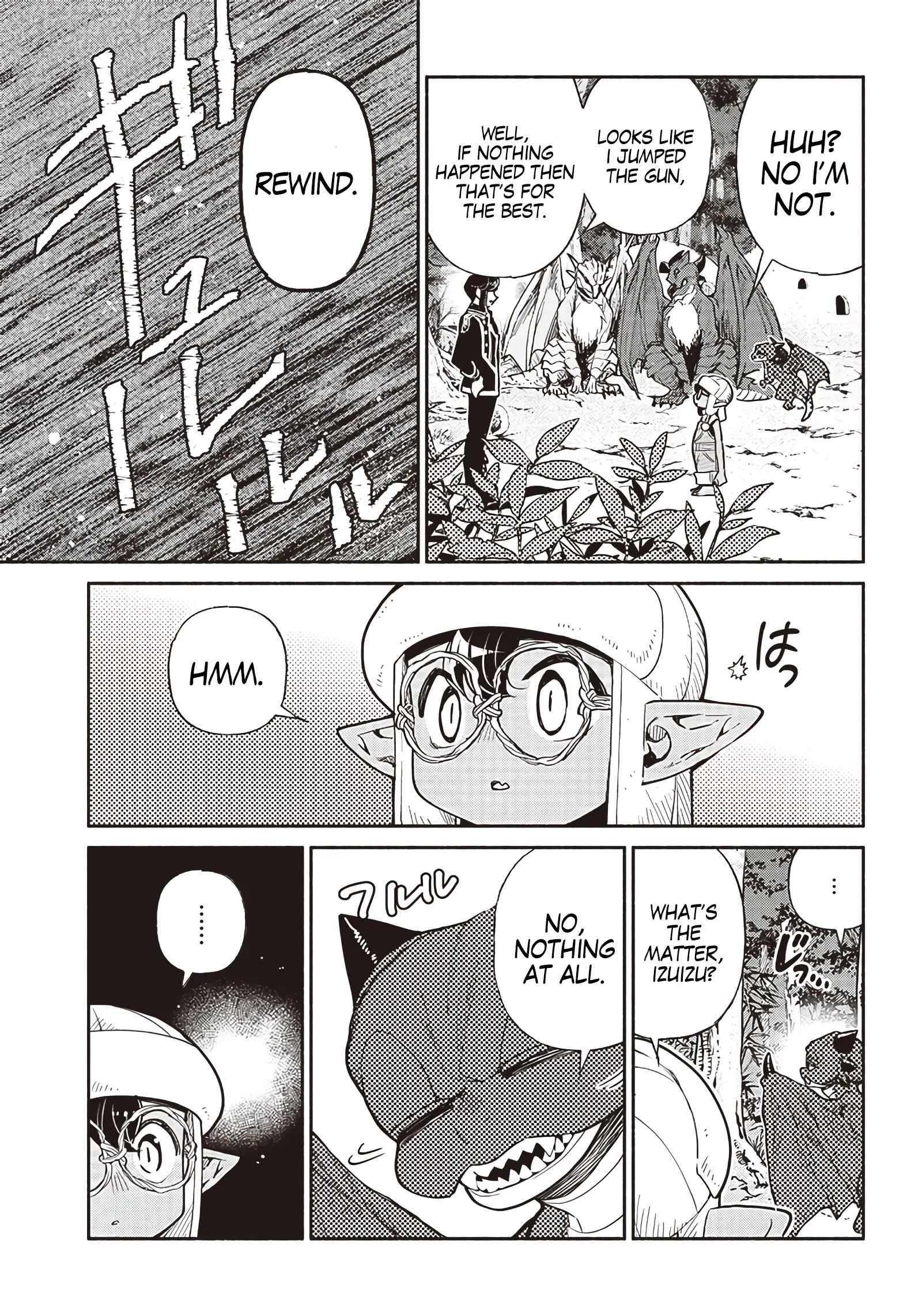 Page 16 of Chapter 43