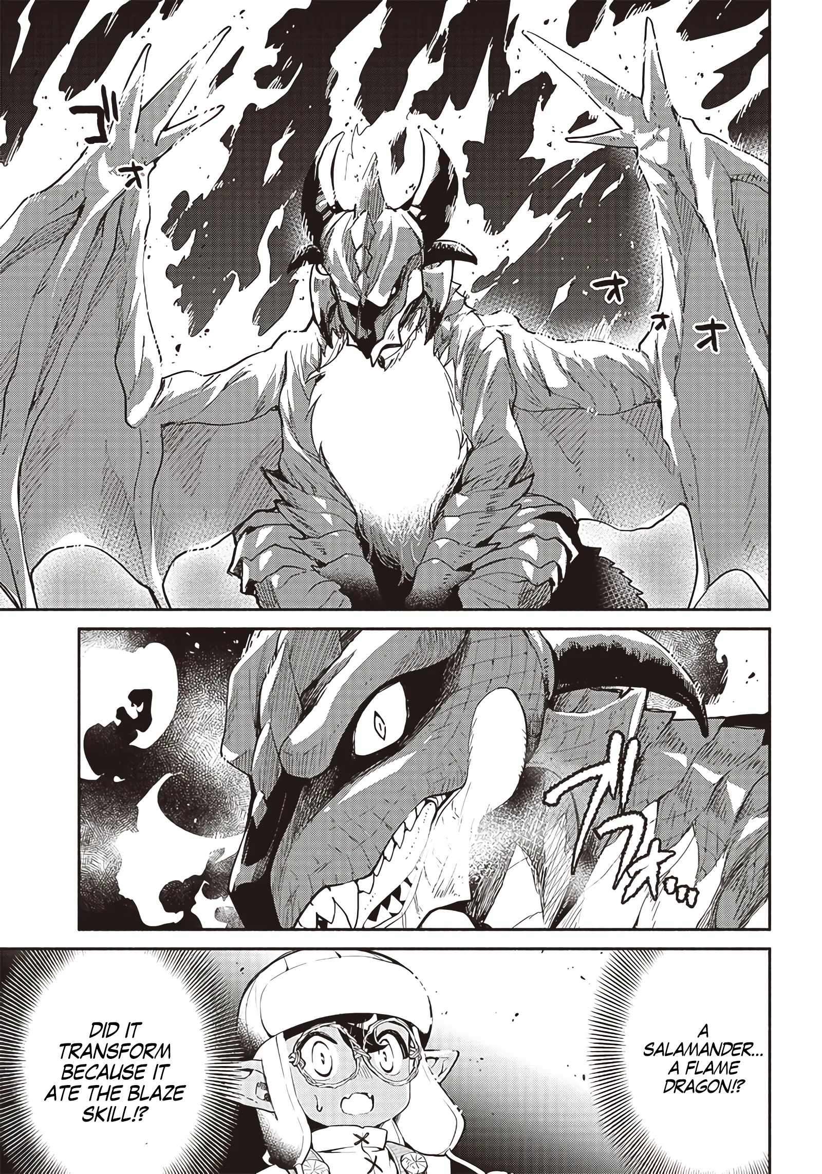 Page 18 of Chapter 43