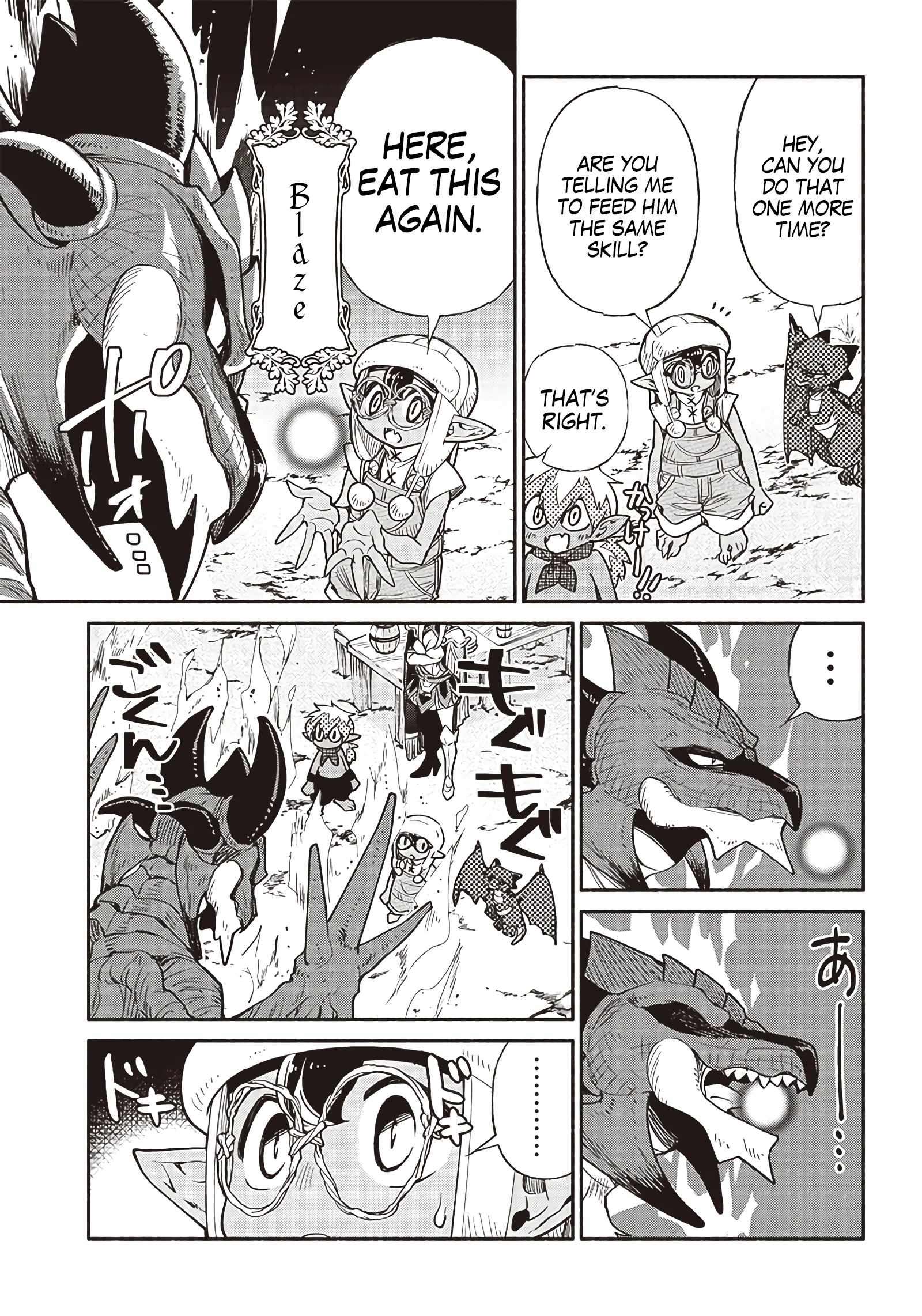 Page 8 of Chapter 44
