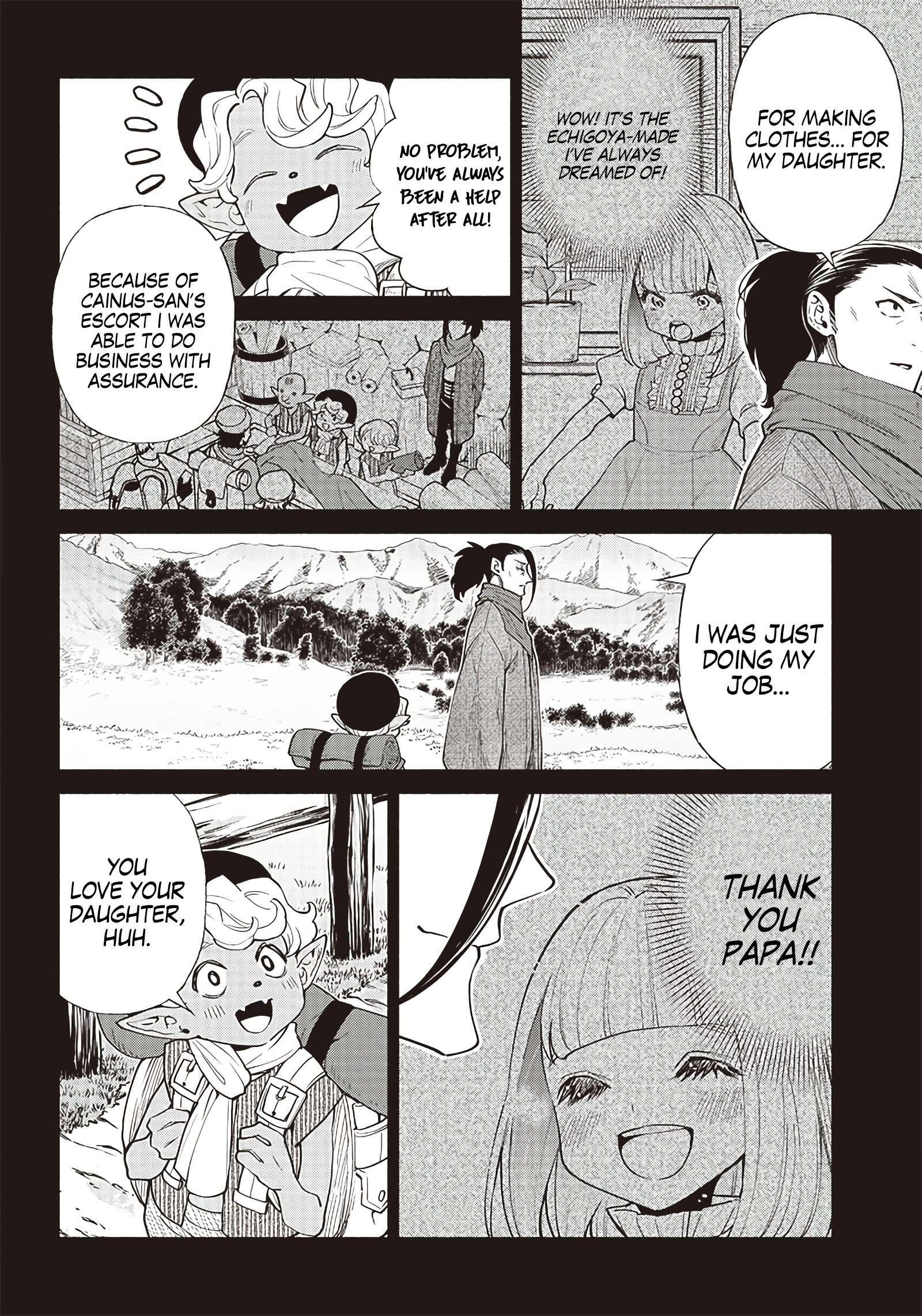Page 5 of Chapter 45