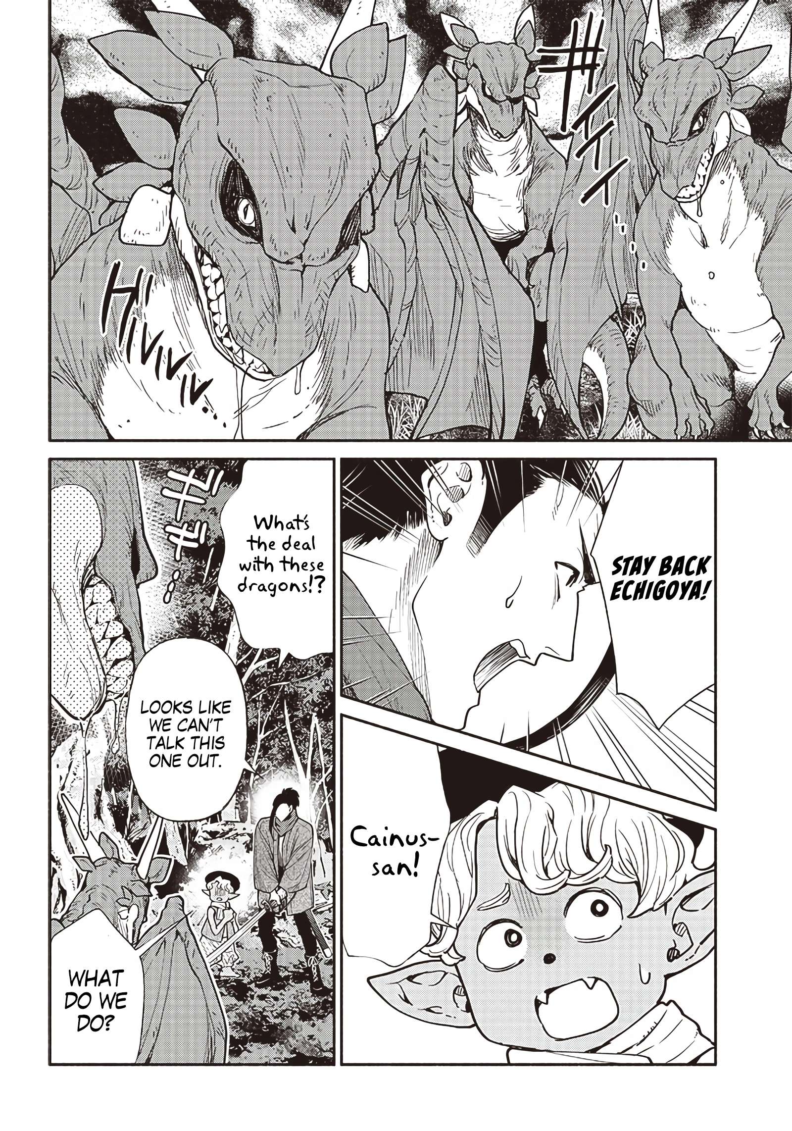 Page 7 of Chapter 45