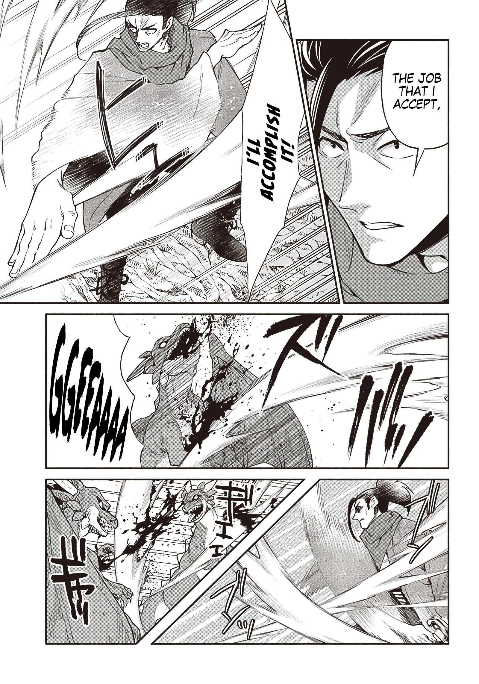 Page 8 of Chapter 45
