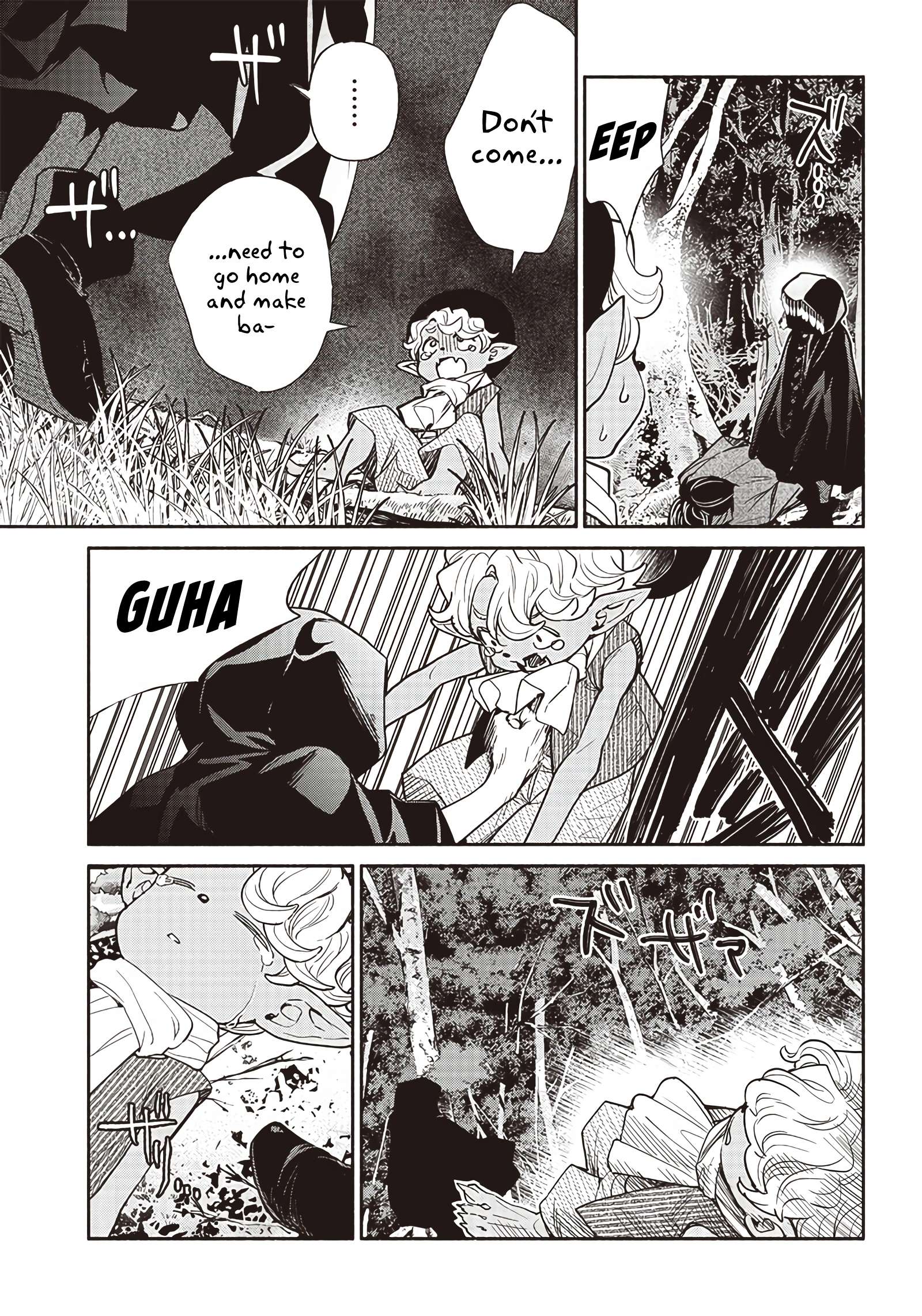 Page 10 of Chapter 45