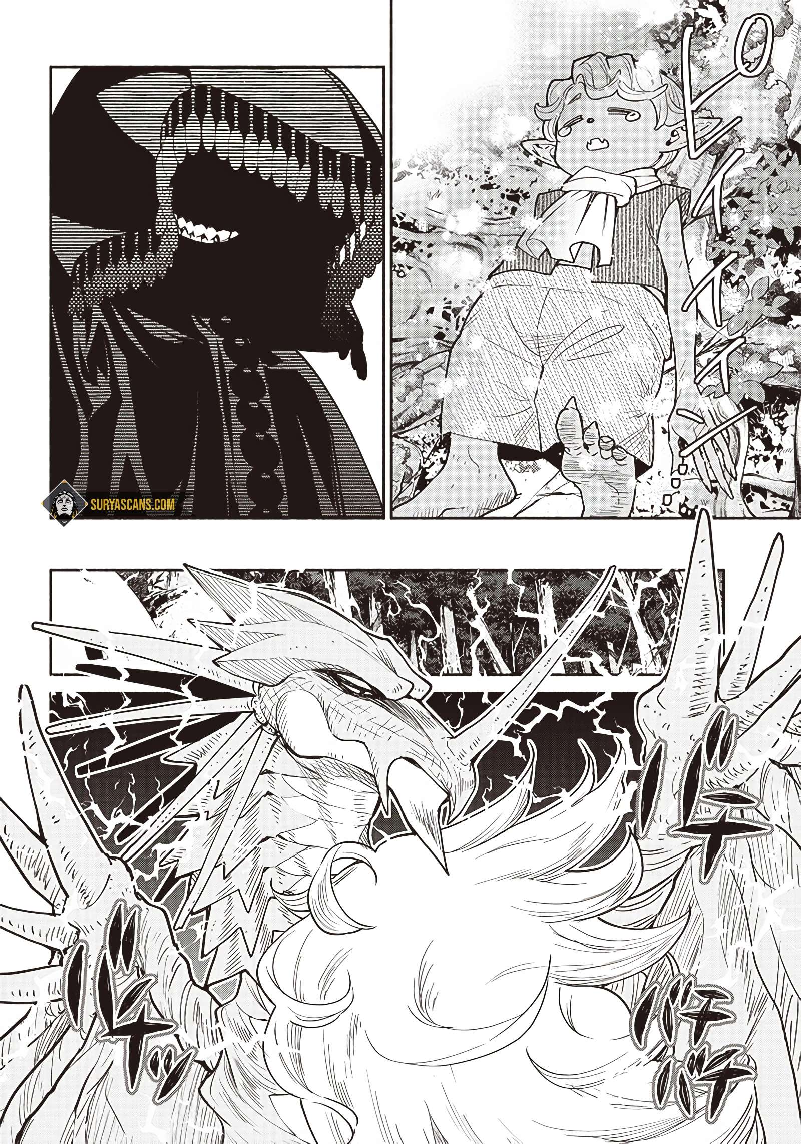 Page 11 of Chapter 45