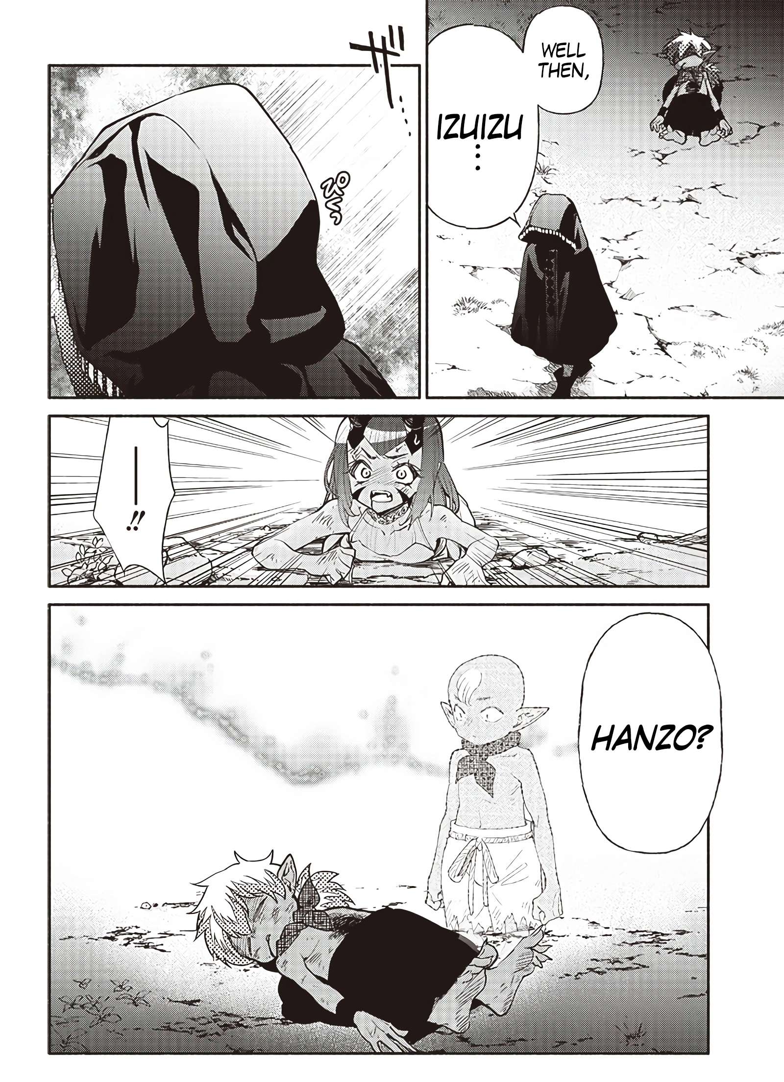 Page 23 of Chapter 45