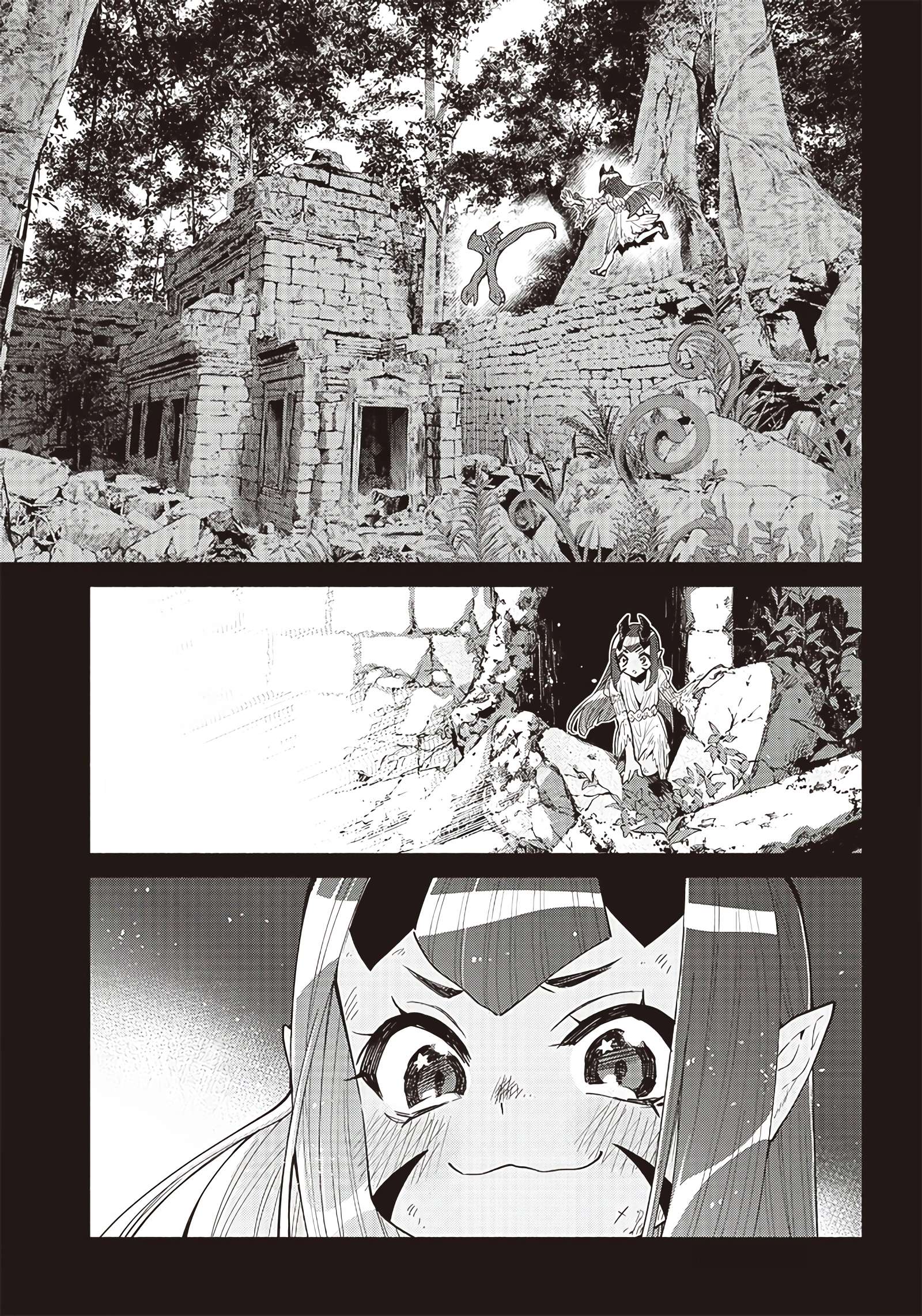 Page 7 of Chapter 46