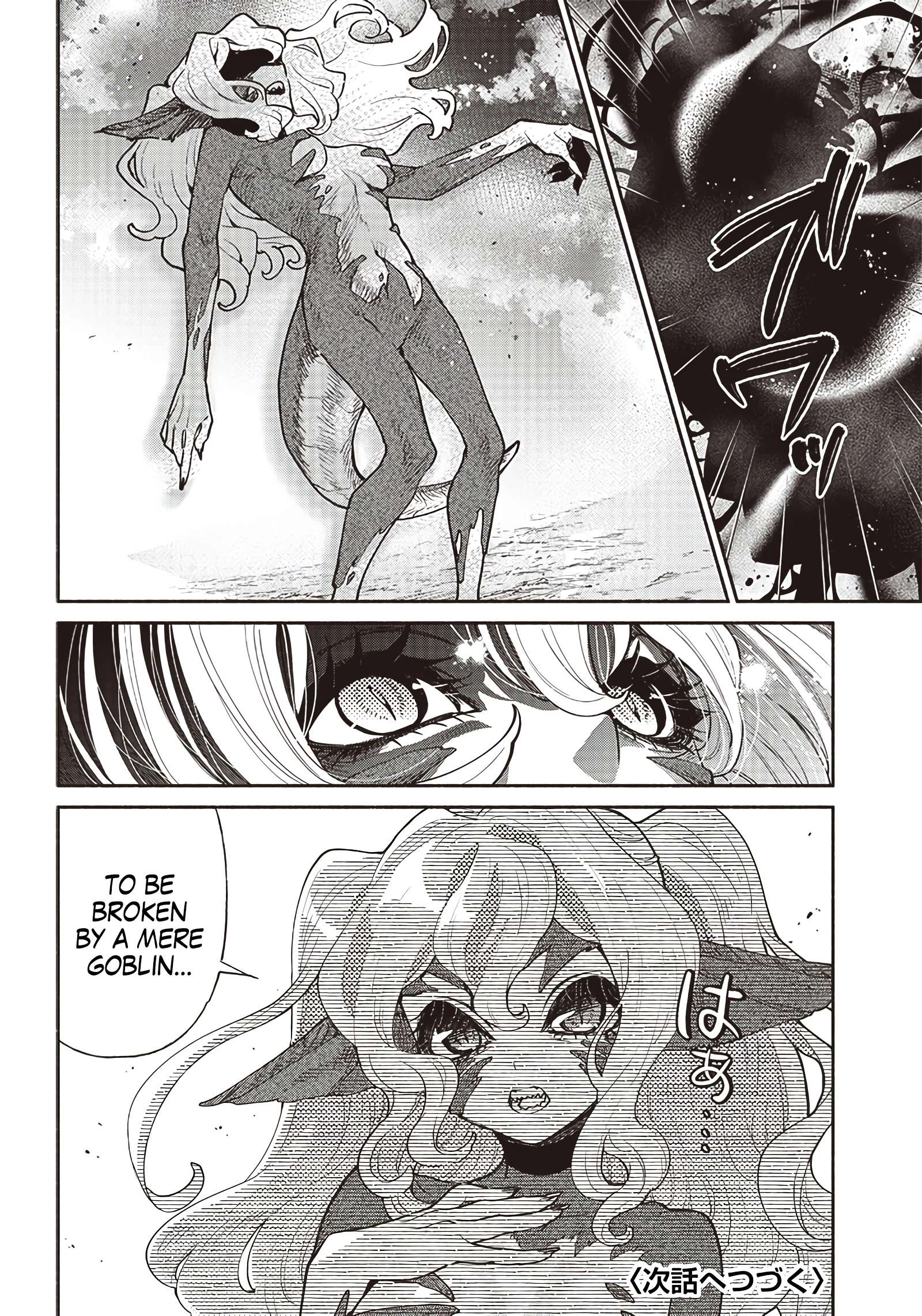 Page 20 of Chapter 46