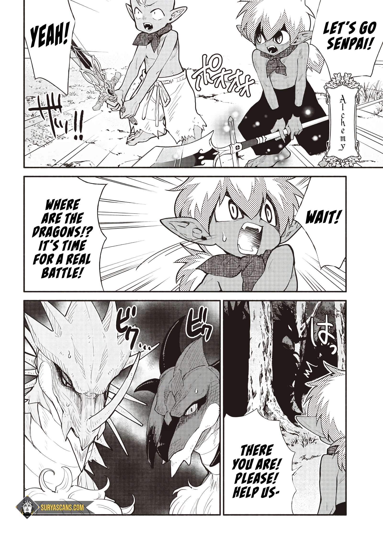 Page 4 of Chapter 47