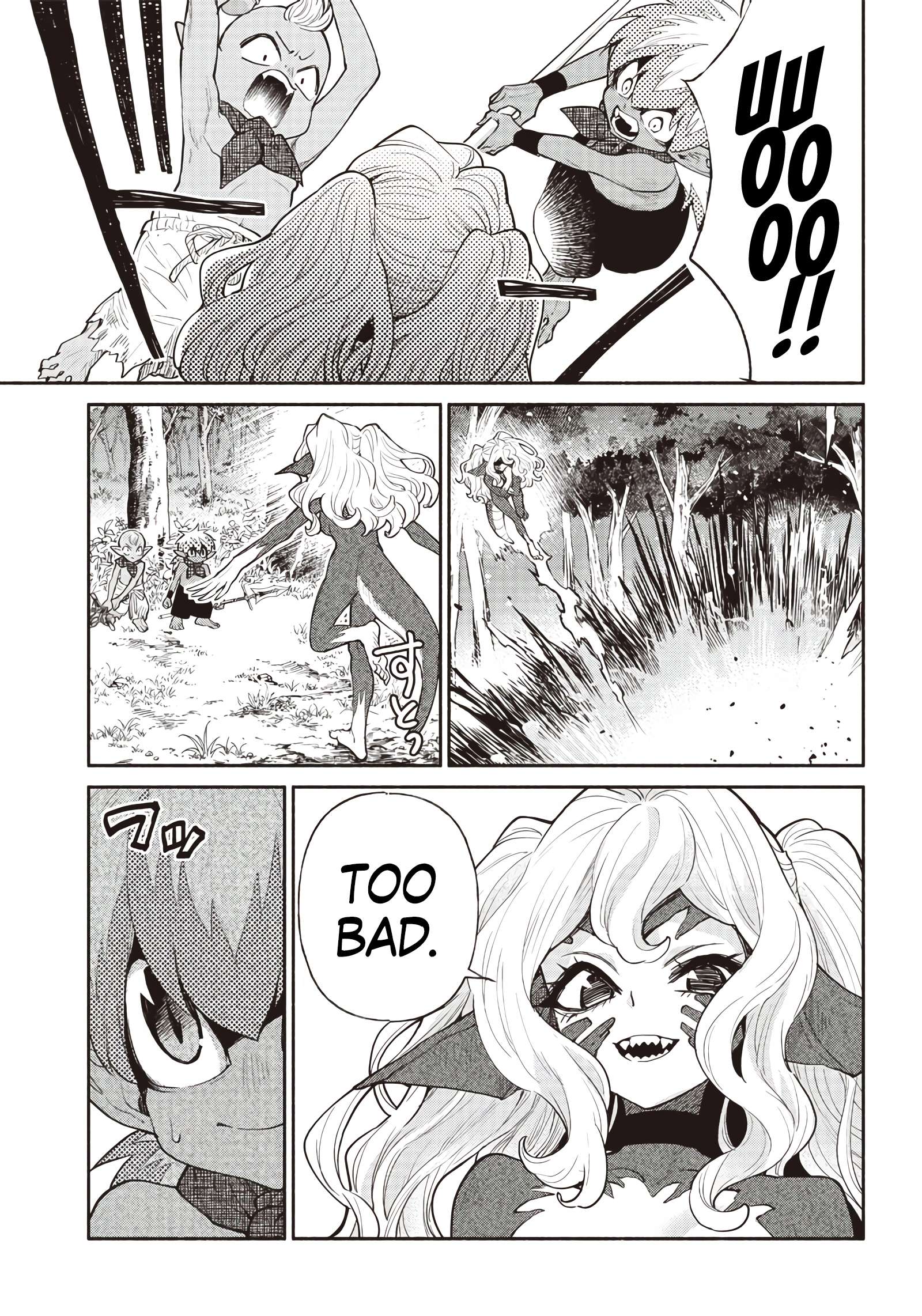 Page 7 of Chapter 47