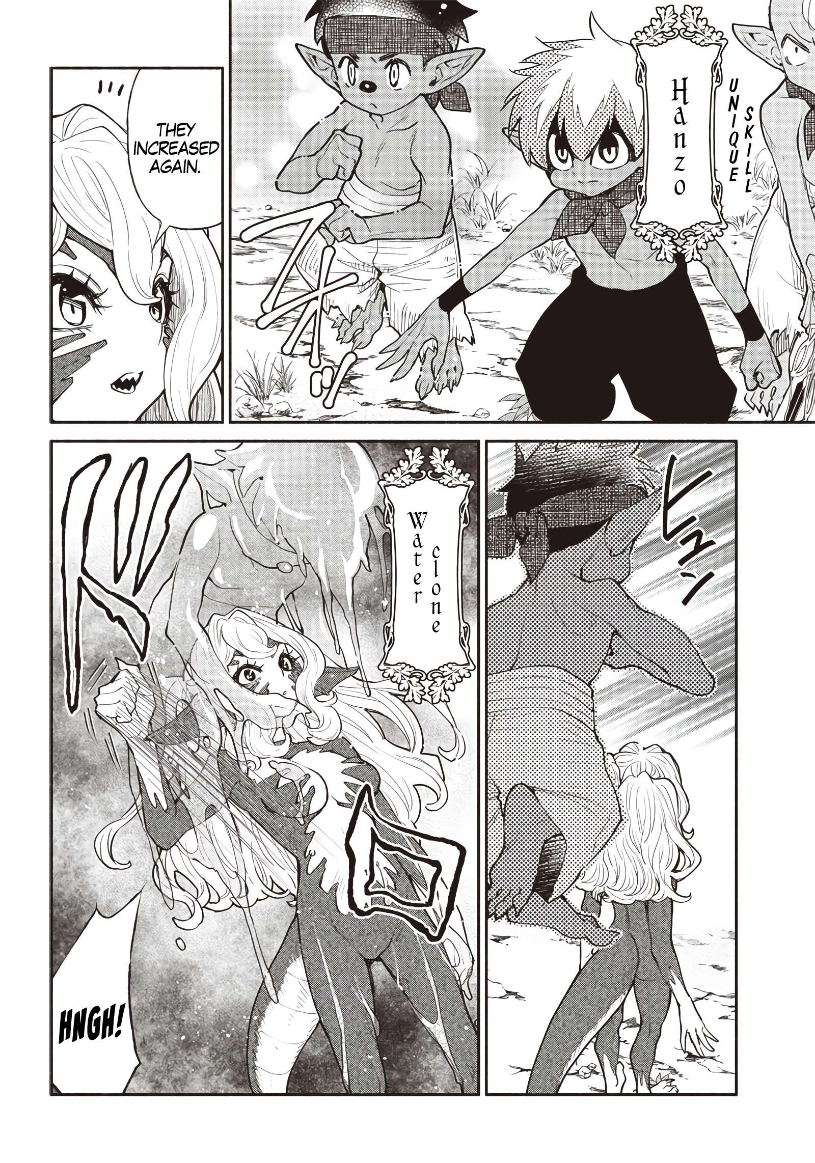 Page 8 of Chapter 47