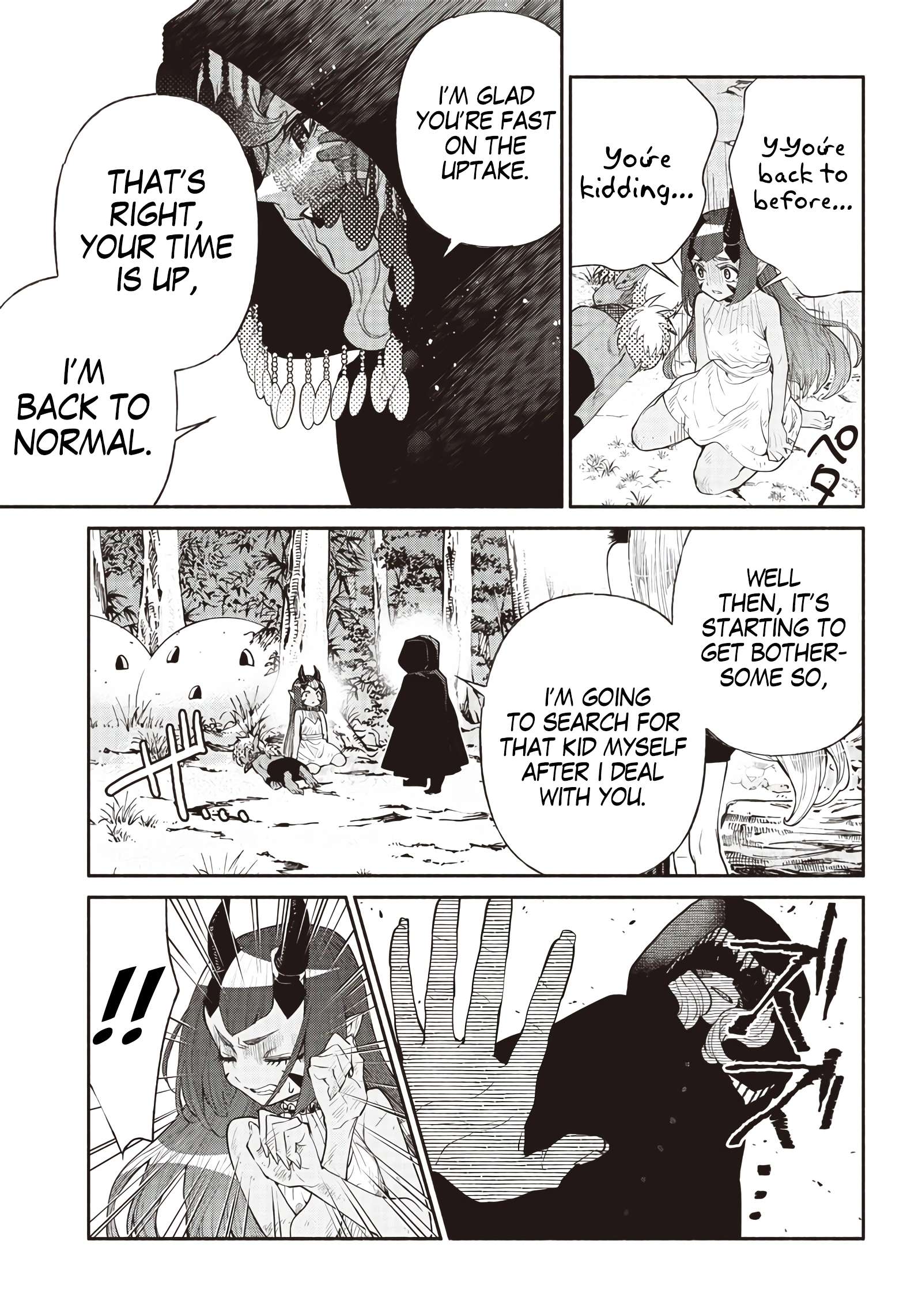 Page 15 of Chapter 47