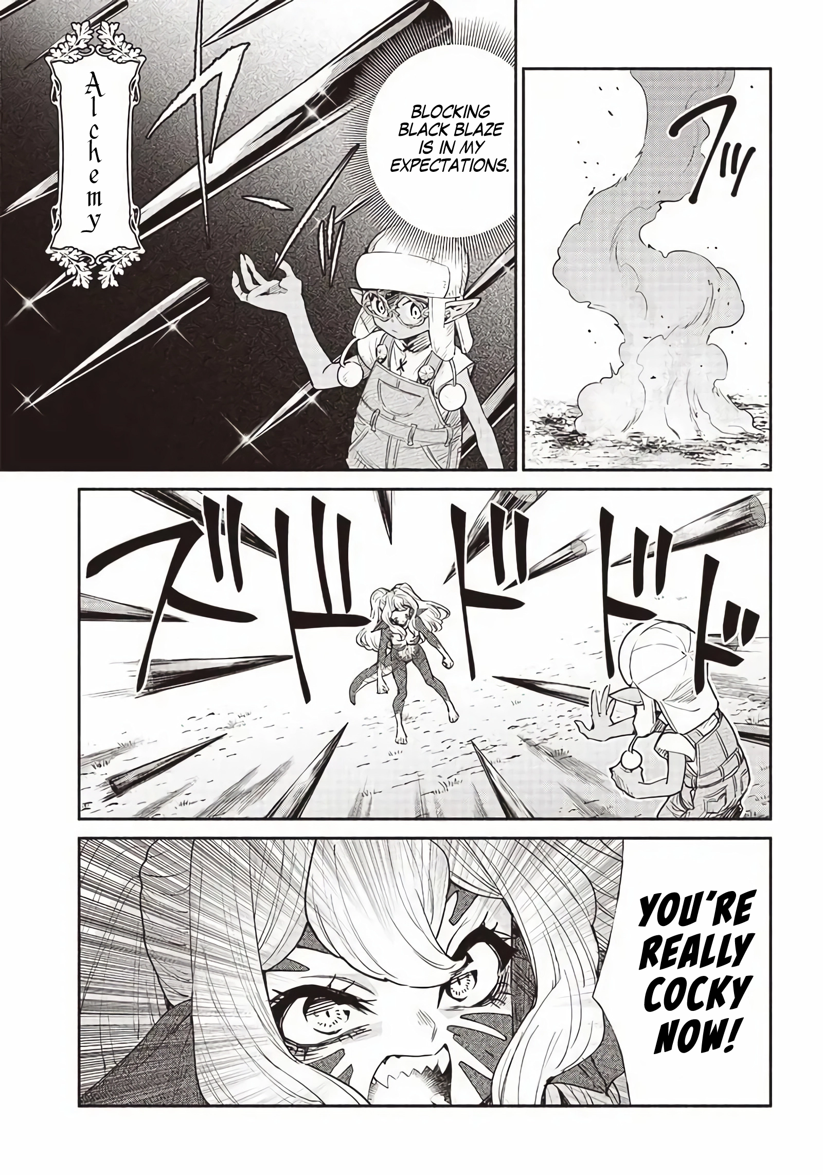 Page 6 of Chapter 48