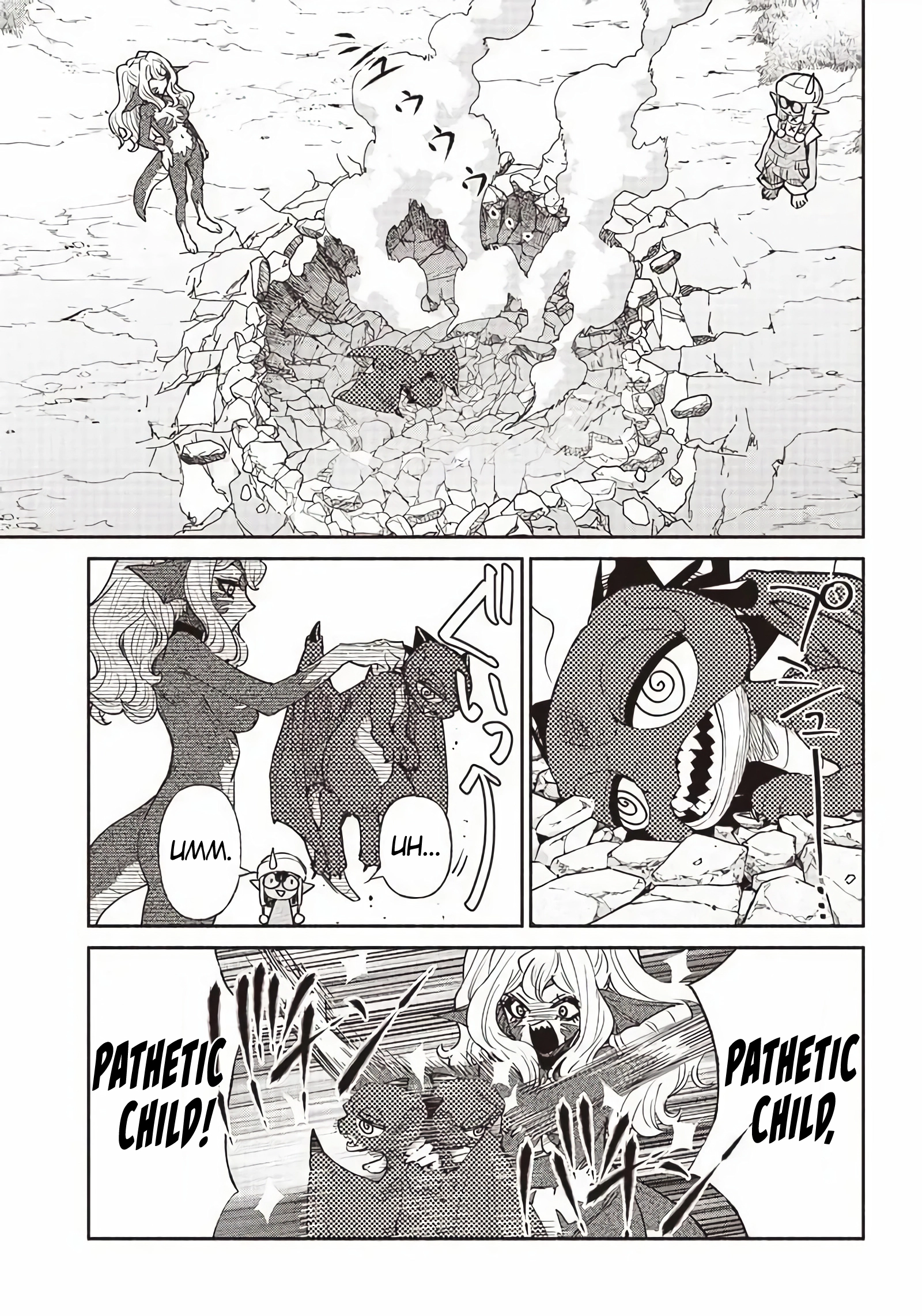 Page 13 of Chapter 48