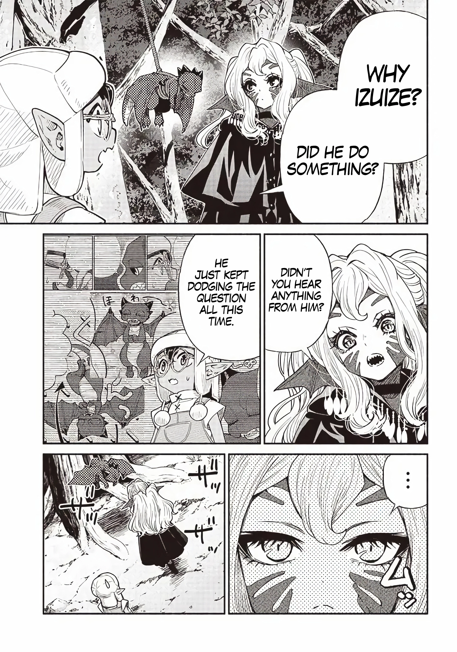 Page 3 of Chapter 49