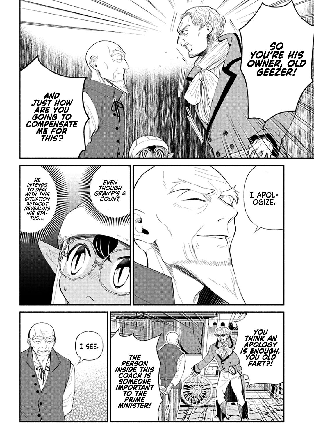 Page 5 of Chapter 5