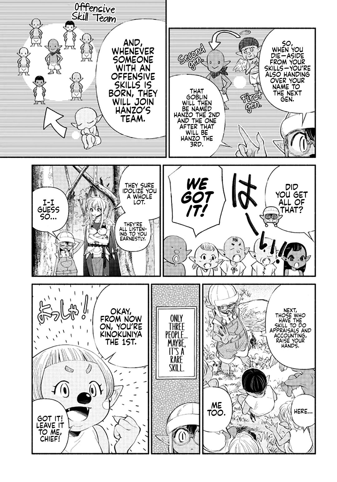 Page 16 of Chapter 5