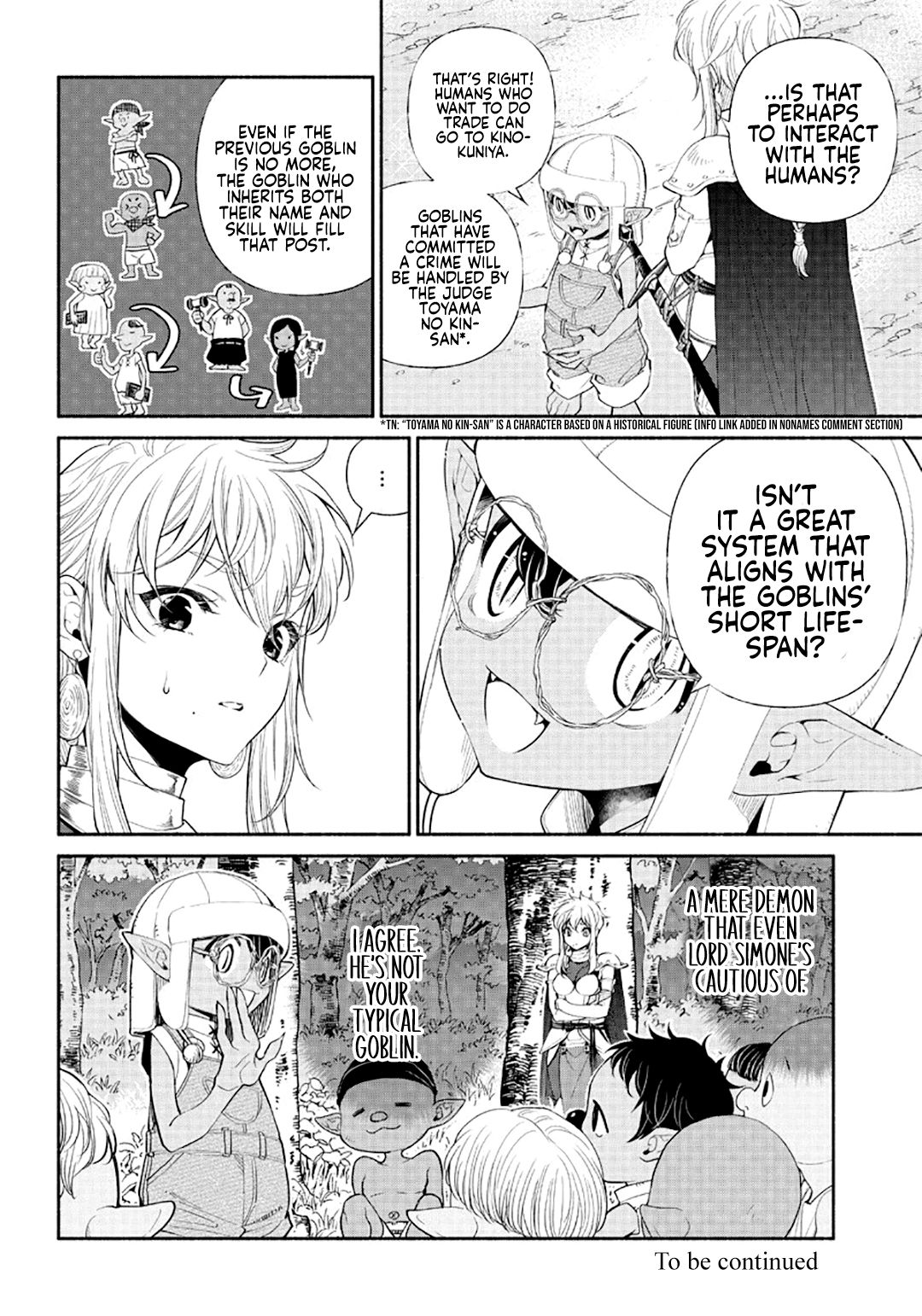 Page 17 of Chapter 5
