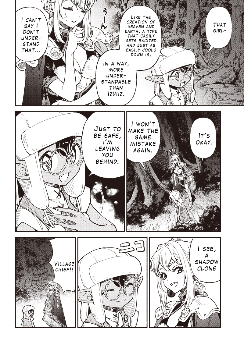 Page 2 of Chapter 50