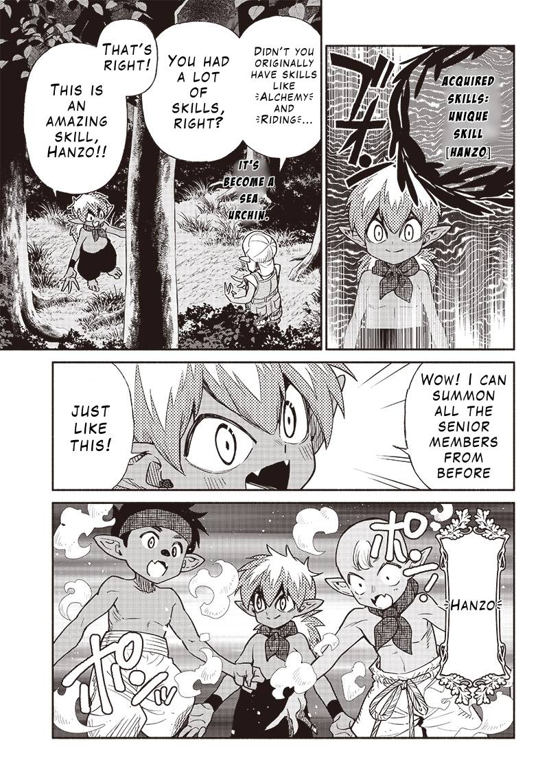 Page 5 of Chapter 50