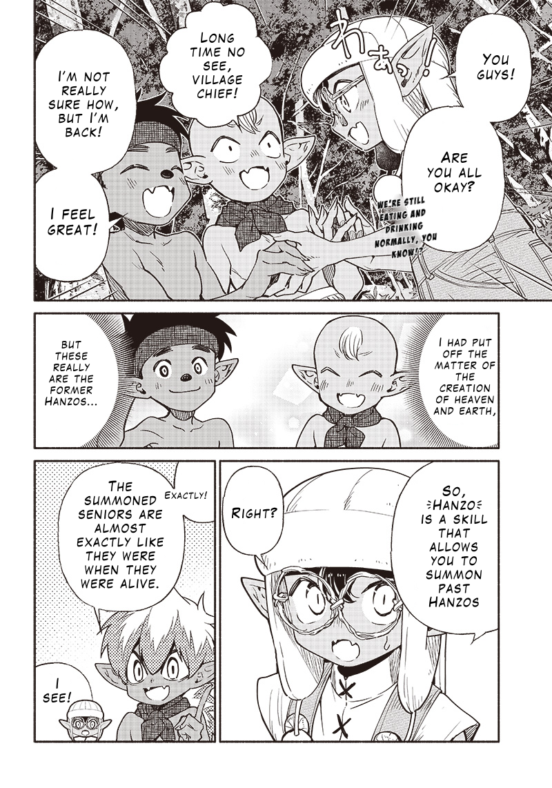 Page 6 of Chapter 50