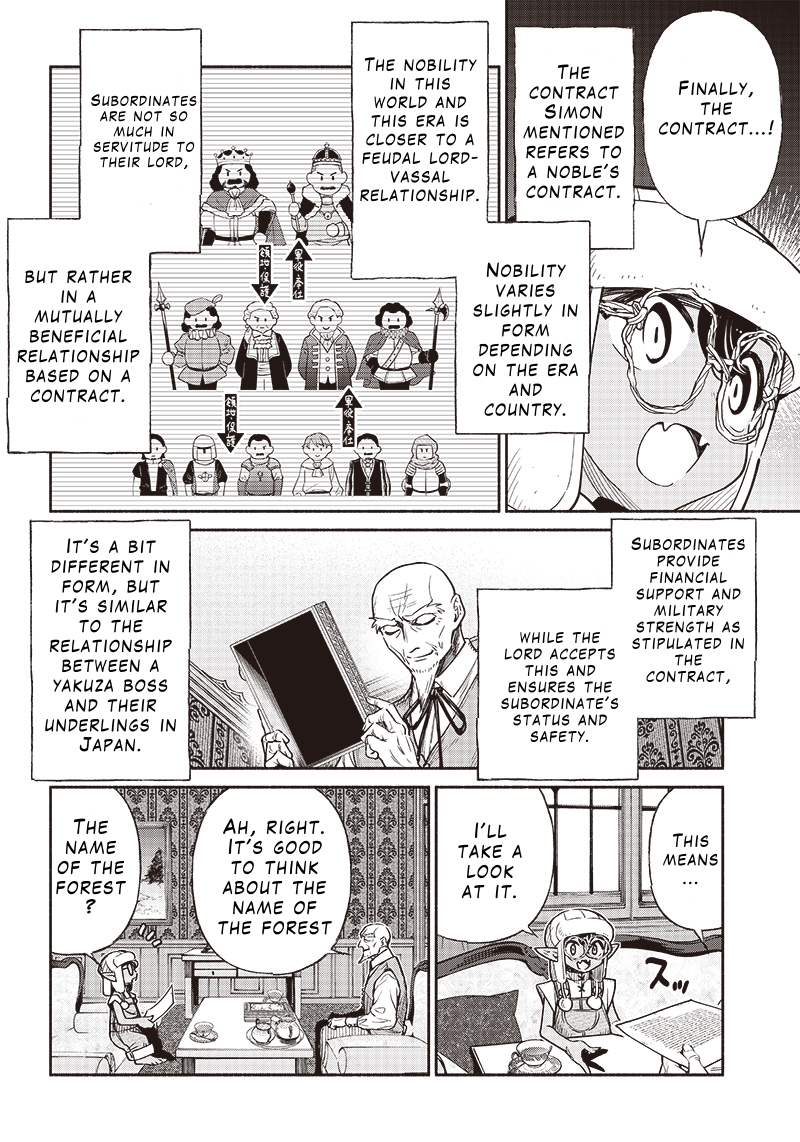 Page 12 of Chapter 50
