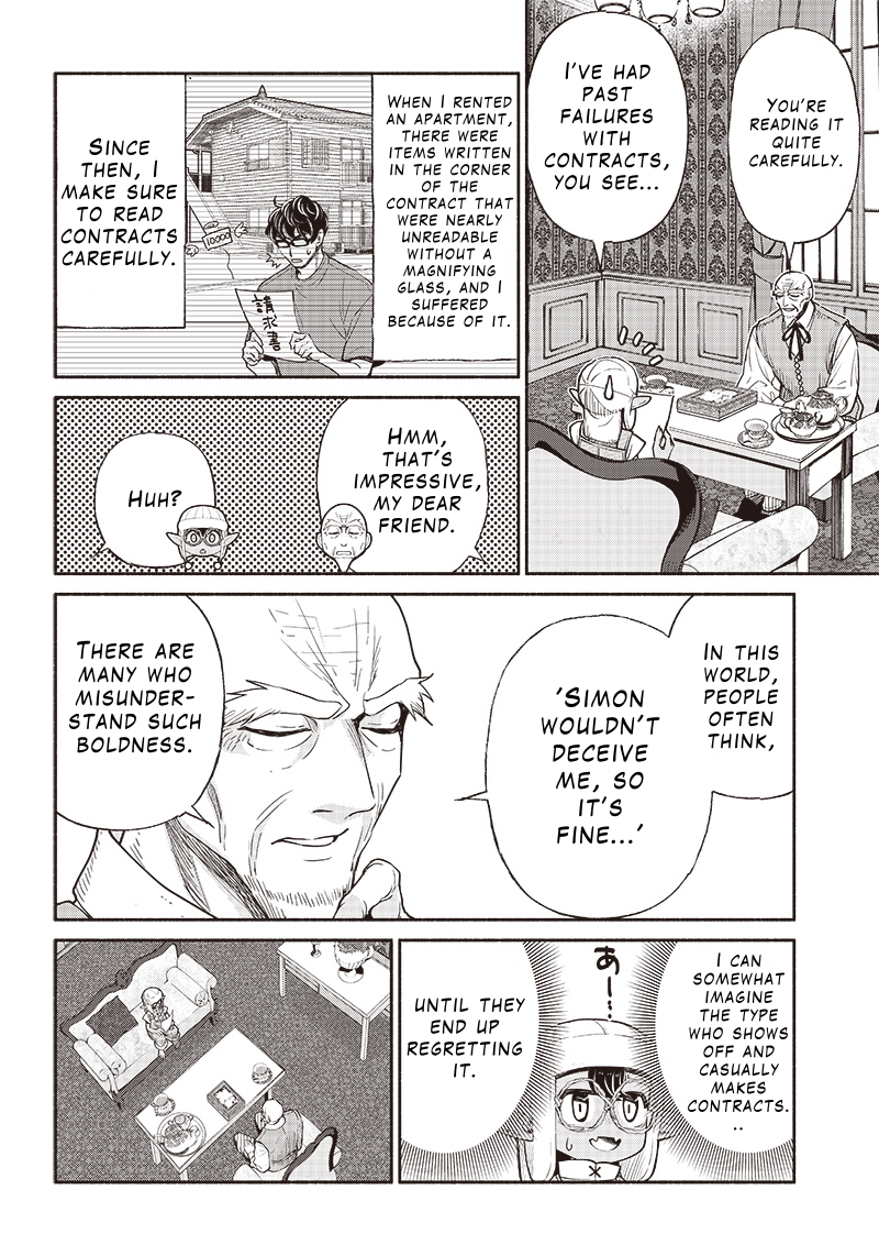 Page 14 of Chapter 50