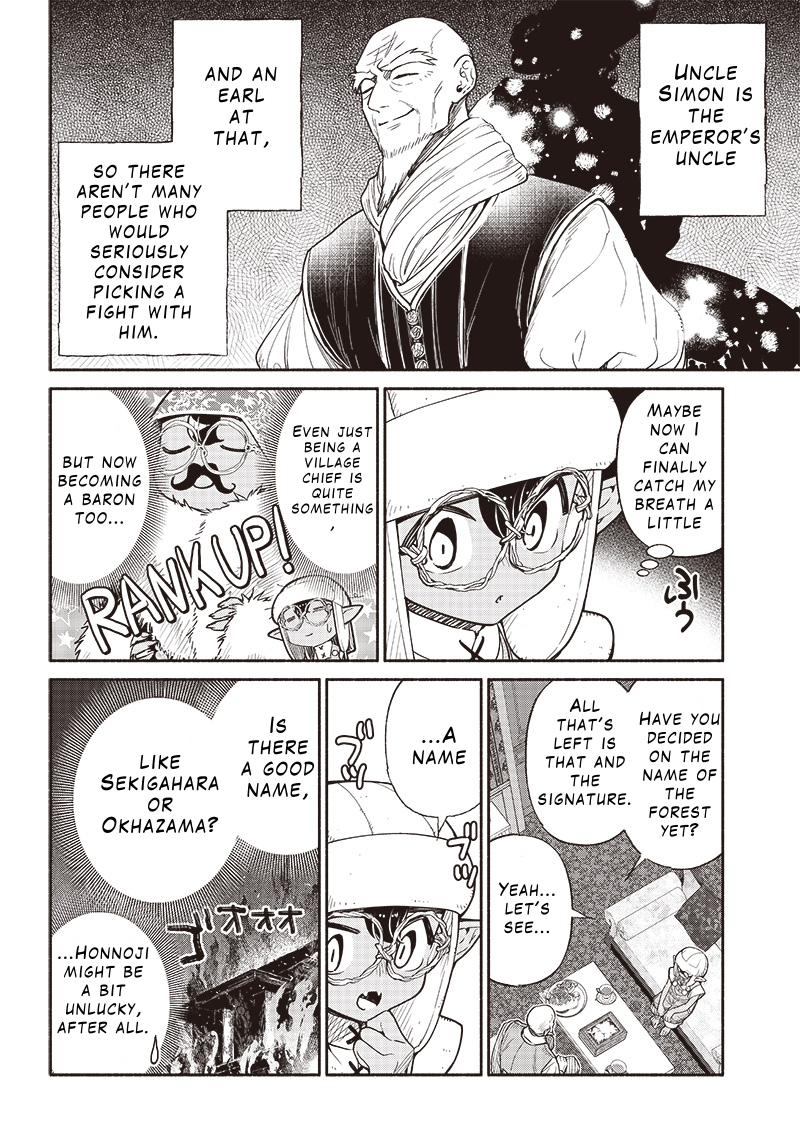 Page 16 of Chapter 50