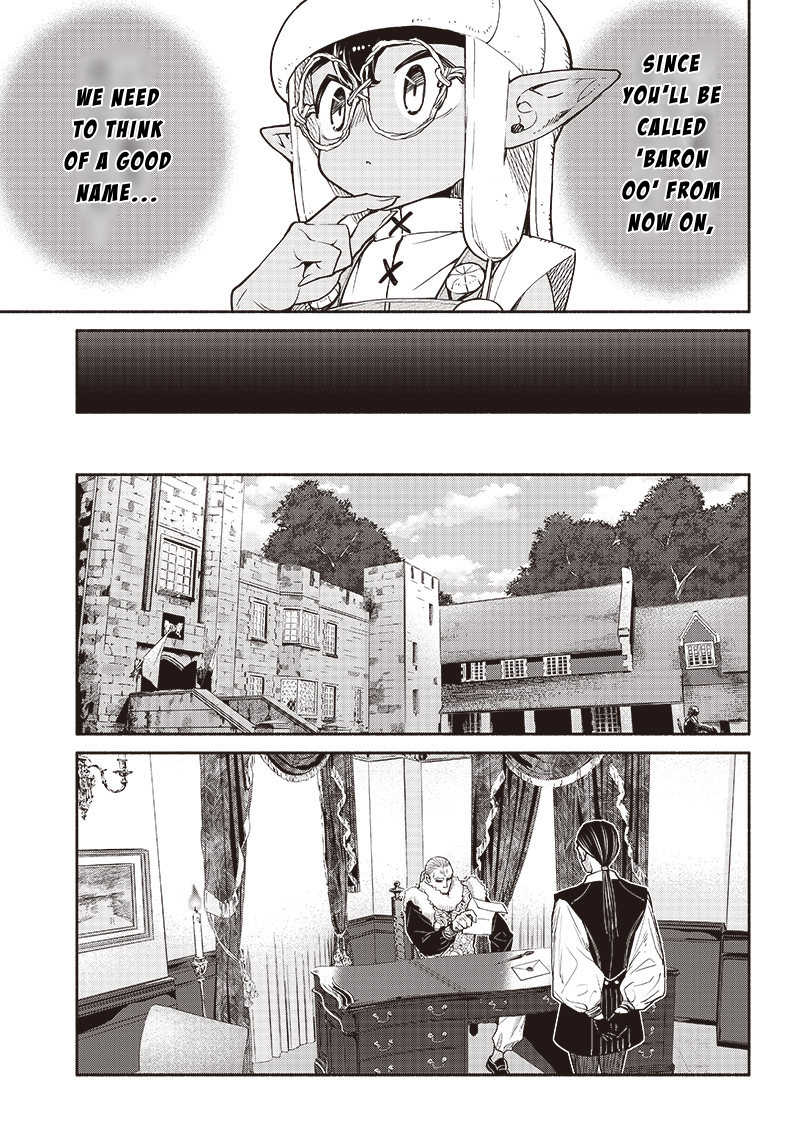 Page 17 of Chapter 50
