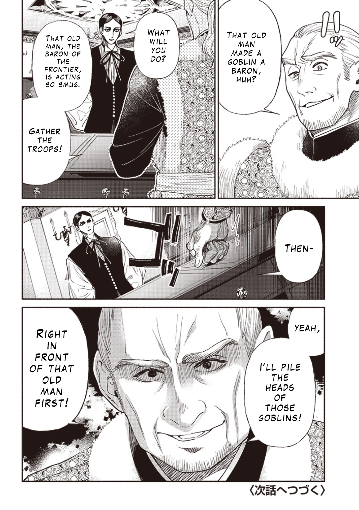 Page 18 of Chapter 50
