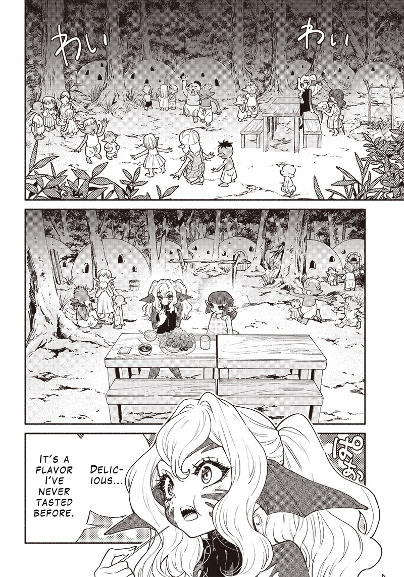 Page 2 of Chapter 51