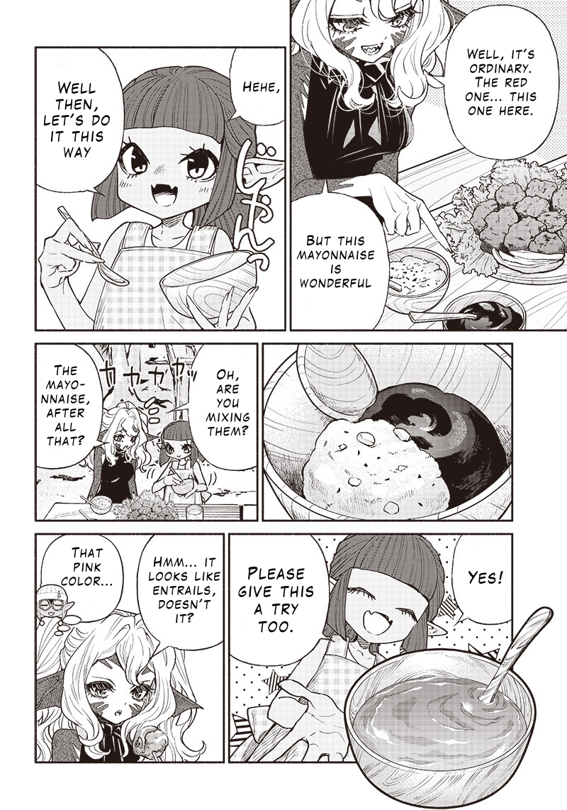 Page 4 of Chapter 51