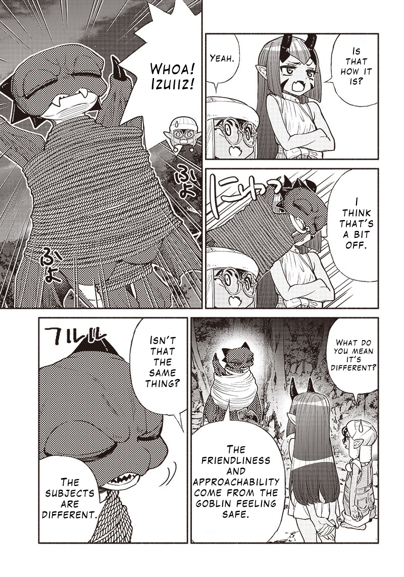 Page 9 of Chapter 51