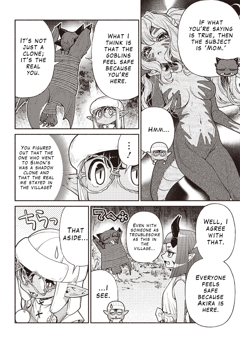 Page 10 of Chapter 51