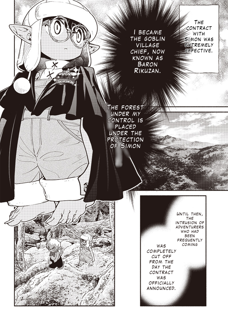 Page 12 of Chapter 51
