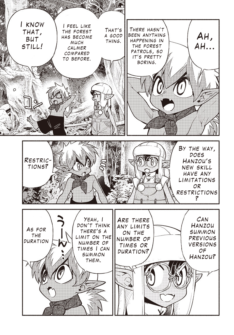 Page 13 of Chapter 51