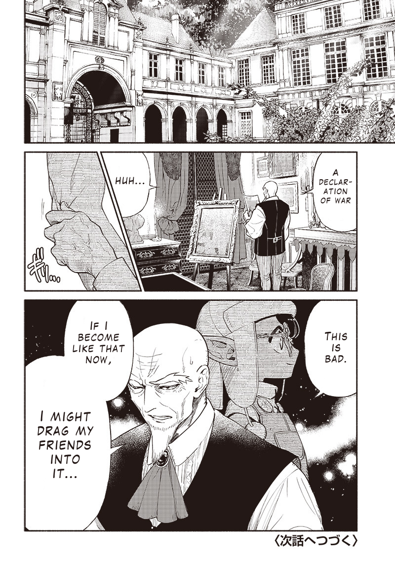Page 16 of Chapter 51