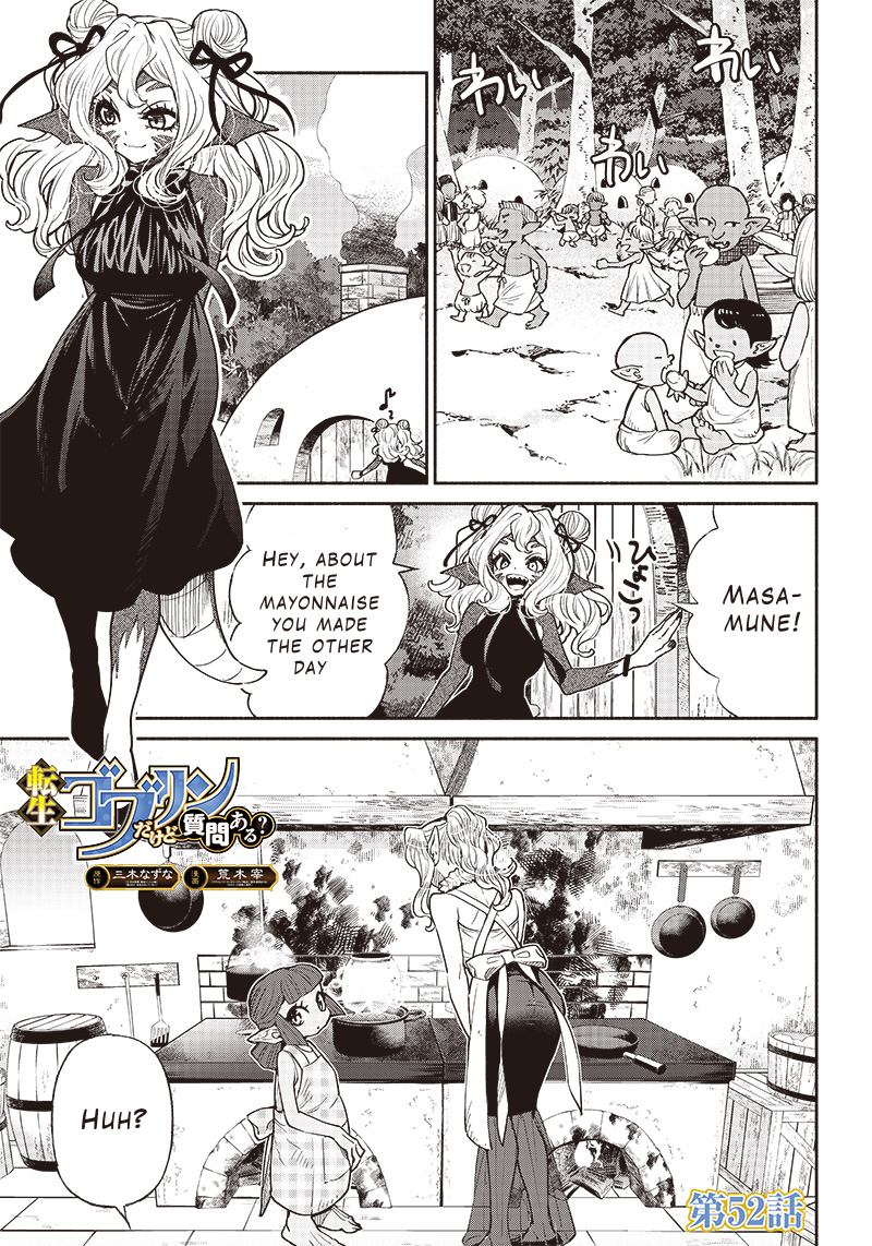 Page 1 of Chapter 52