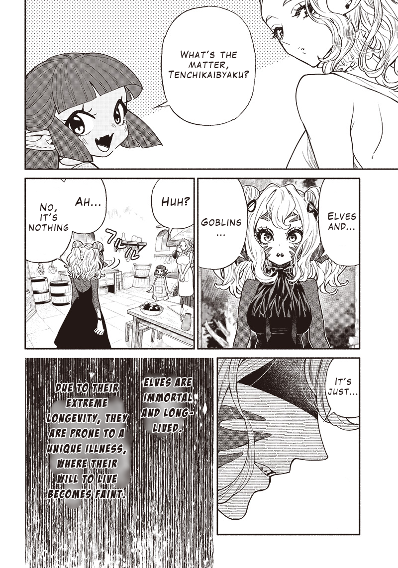 Page 2 of Chapter 52