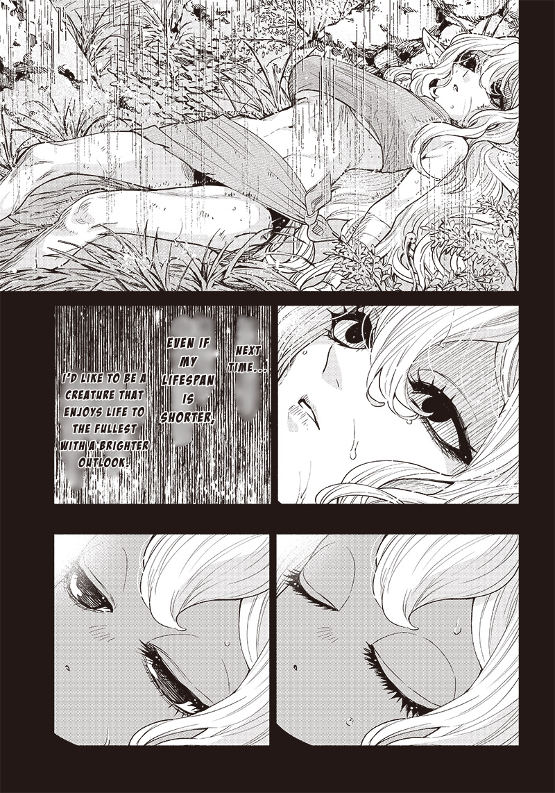 Page 3 of Chapter 52