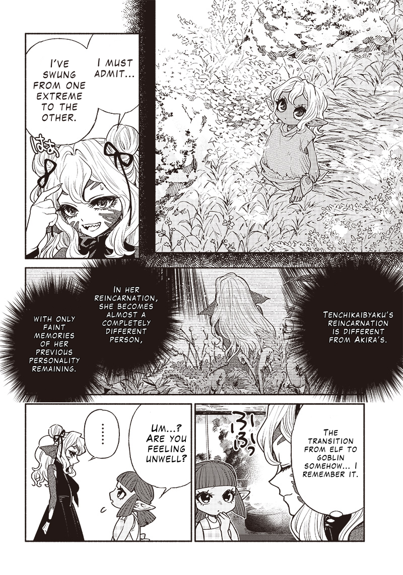 Page 4 of Chapter 52