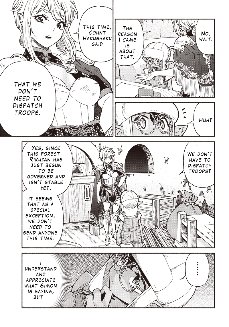 Page 11 of Chapter 52