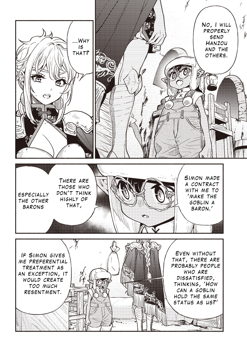 Page 12 of Chapter 52
