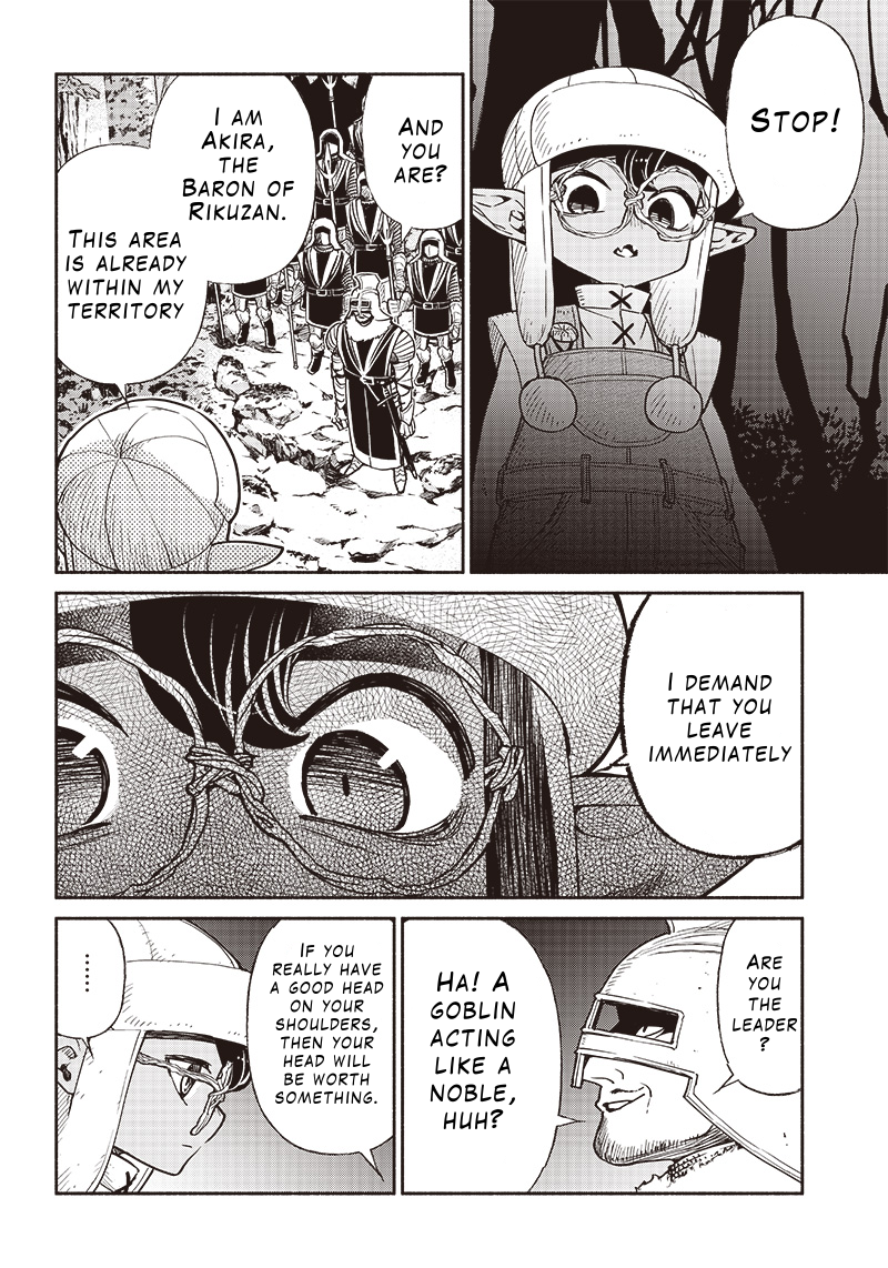 Page 16 of Chapter 52