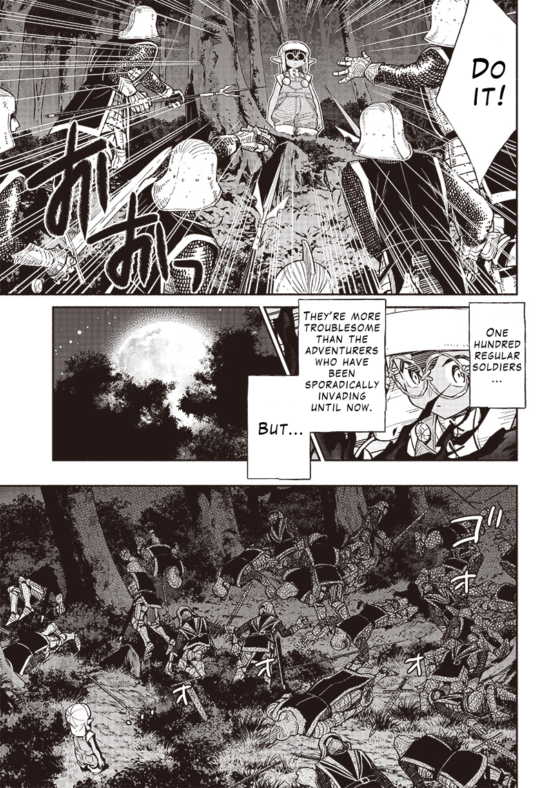 Page 17 of Chapter 52