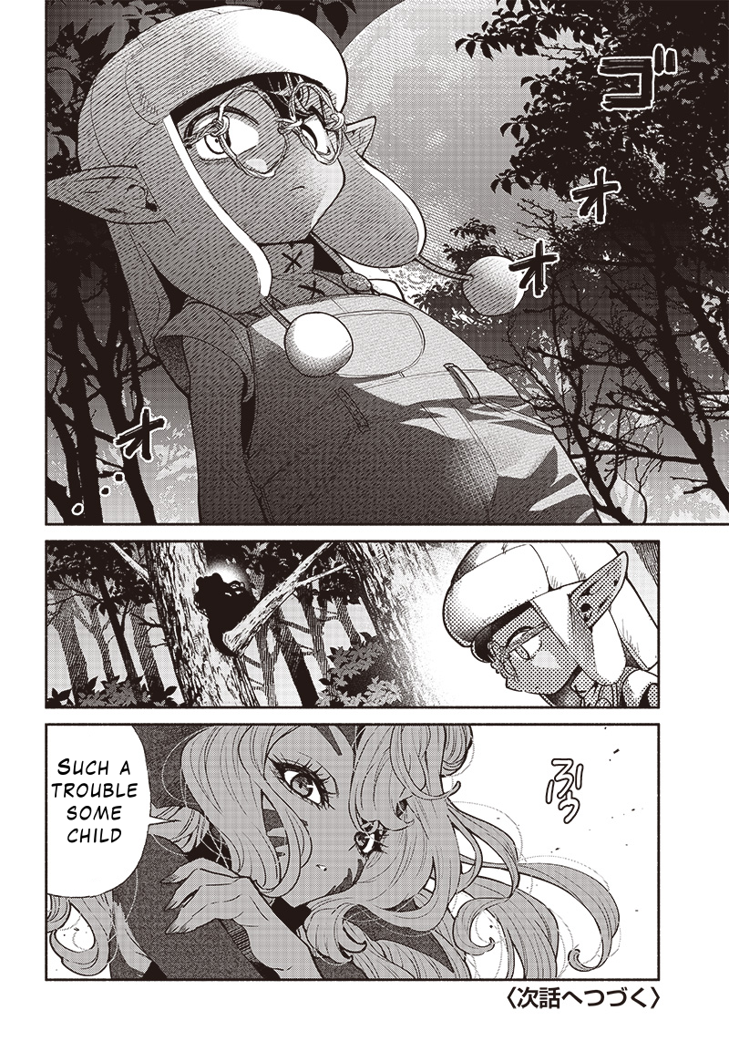 Page 18 of Chapter 52