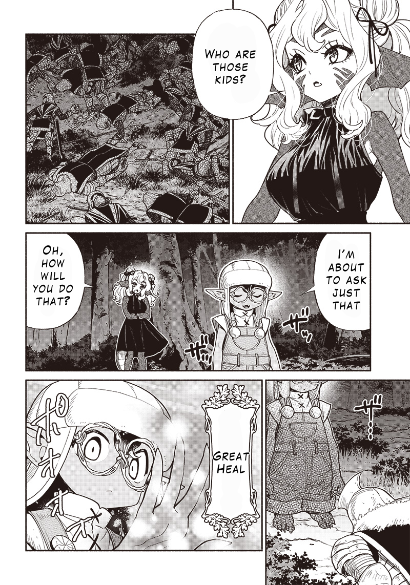 Page 2 of Chapter 53