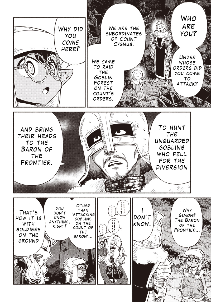 Page 4 of Chapter 53